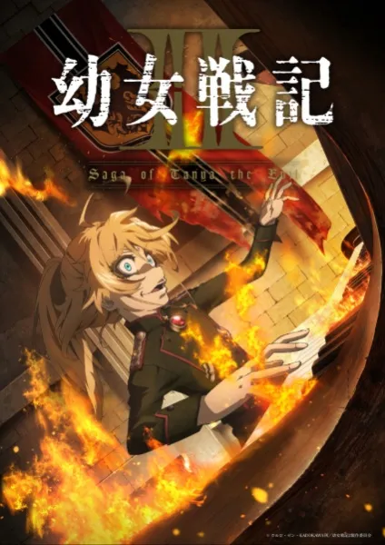 Lihat Gambar