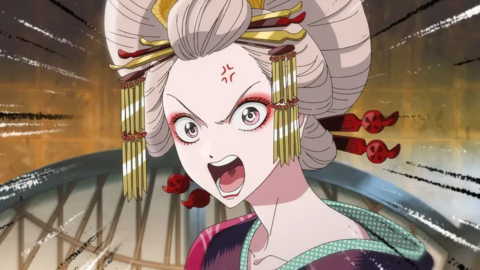 Hotaru no Yomeiri