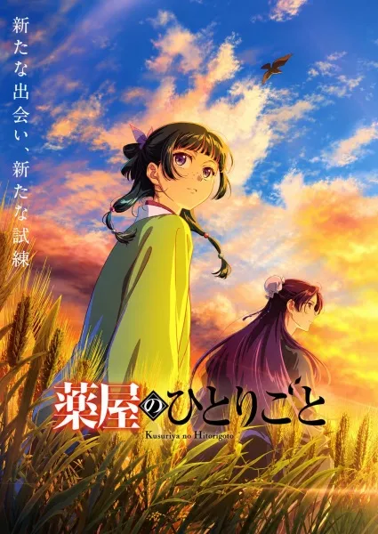 Lihat Gambar